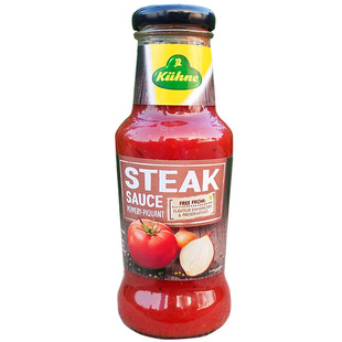 德国冠利牛排调味酱胡椒汁辣酱烤肉蘸料牛扒酱KUHNE STEAK SAUCE