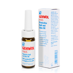 Gehwol洁沃德国进口灰指甲专用液正品旗舰店冰醋酸脚趾灰甲非日本