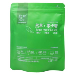 然萃零卡糖0卡代糖甜菊糖苷冲饮