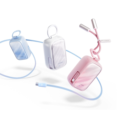 [开年新品+国补]小贝壳45w充电宝