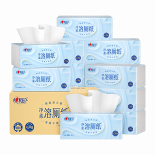 心相印净柔溶厕纸卫生间专用卫生纸巾L码4层15大包实惠可冲散抽纸