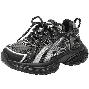 百丽星河轨迹银色老爹鞋厚底男女中童鞋新款运动休闲鞋50756C85