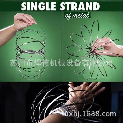 DN-16脚踩点焊机不锈钢魔术手环点焊机对焊碰焊机 批发