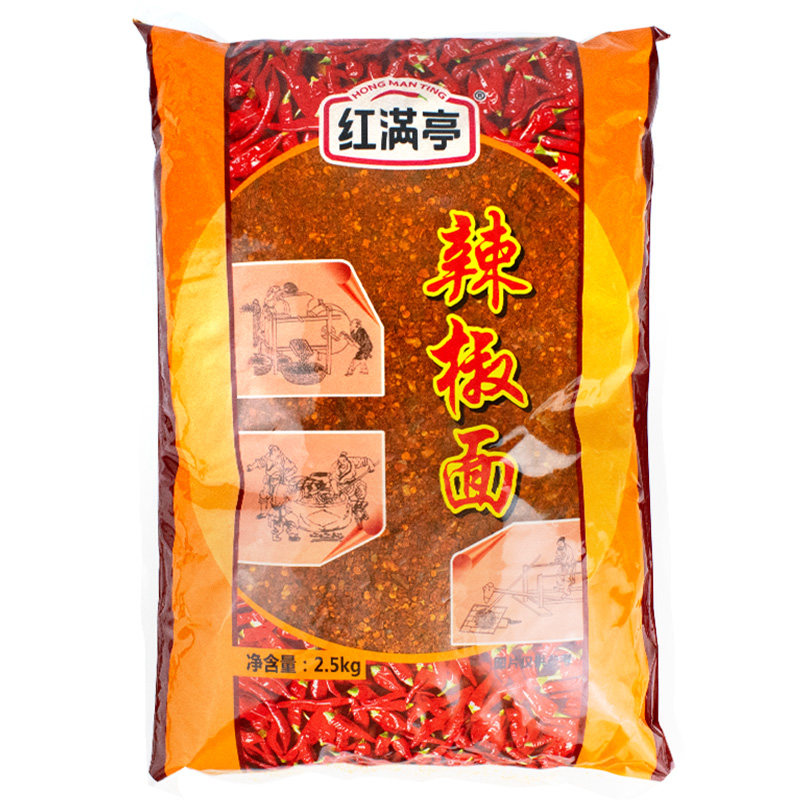 红满亭辣椒面中粗5斤辣椒粉