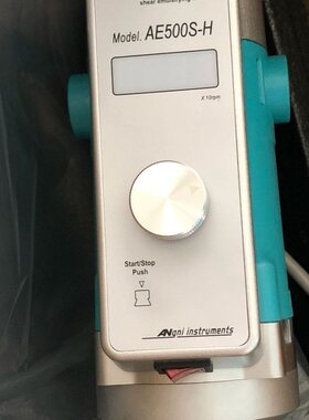 高速剪切乳化机 AE系列 实验室数显高转数液体油水混合搅拌乳化机