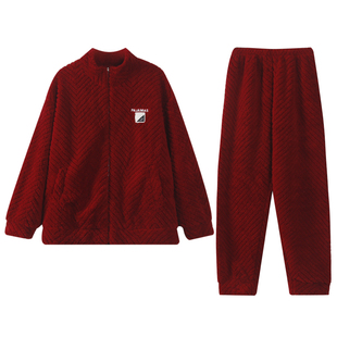 恒源祥冬季珊瑚绒睡衣男2026本命年红色家居服套装时尚拉链女保暖