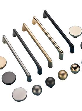 现代拉手简约金色家具立柜门把手衣柜床头柜黑色铜拉丝茶几文件柜