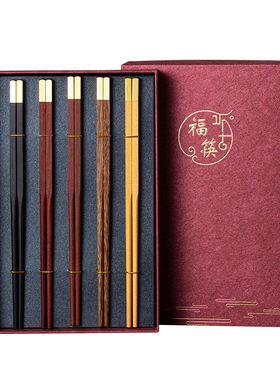 鸡翅木家用高档刻字高颜值防滑