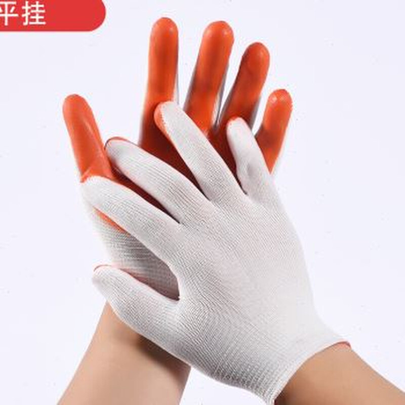 劳保手套工e作满挂PVC全胶满胶加厚耐磨橡胶工地劳动干活胶皮