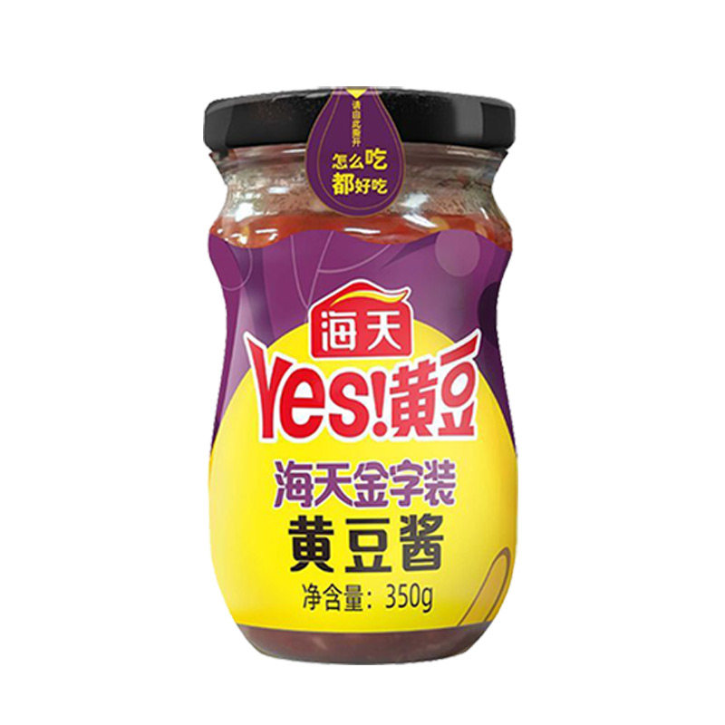 海天金字装黄豆酱350g玻璃瓶装