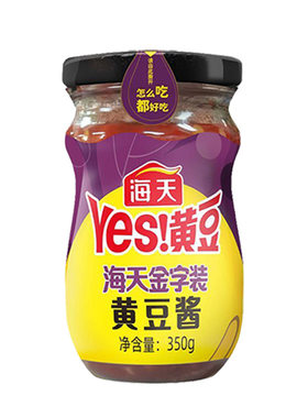 海天金字装黄豆酱350g玻璃瓶装