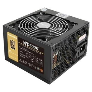 二手电源长城等额定500W 400 300 450 600W台式航嘉 电脑主机吃鸡