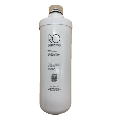 美的净水器F1200GRO膜滤芯