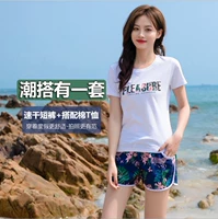 Скрытый зеленый