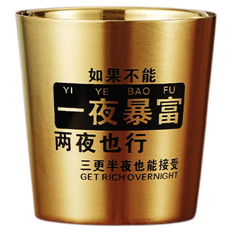 304不锈钢双层啤酒杯水杯餐厅茶杯饮料杯饭店烧烤防摔文案小酒杯