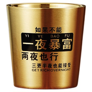 304不锈钢双层啤酒杯水杯餐厅茶杯饮料杯饭店烧烤防摔文案小酒杯