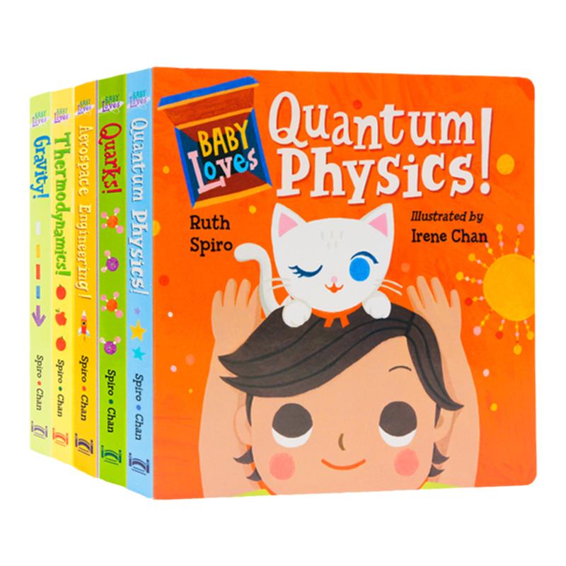 萌萌的科学BabyLovesScience