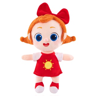 可爱依娜和恰恰玩偶具毛绒公仔儿童男生女孩子抱枕着睡觉的布娃娃