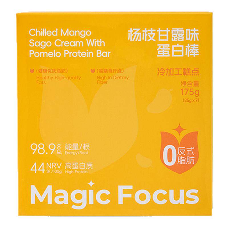 MagicFocus蛋白棒杨枝甘露能量棒零食饱腹休闲代餐