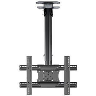 贝石通用电视机吊顶架装天花板支架可伸缩旋转升降悬挂双屏壁挂架