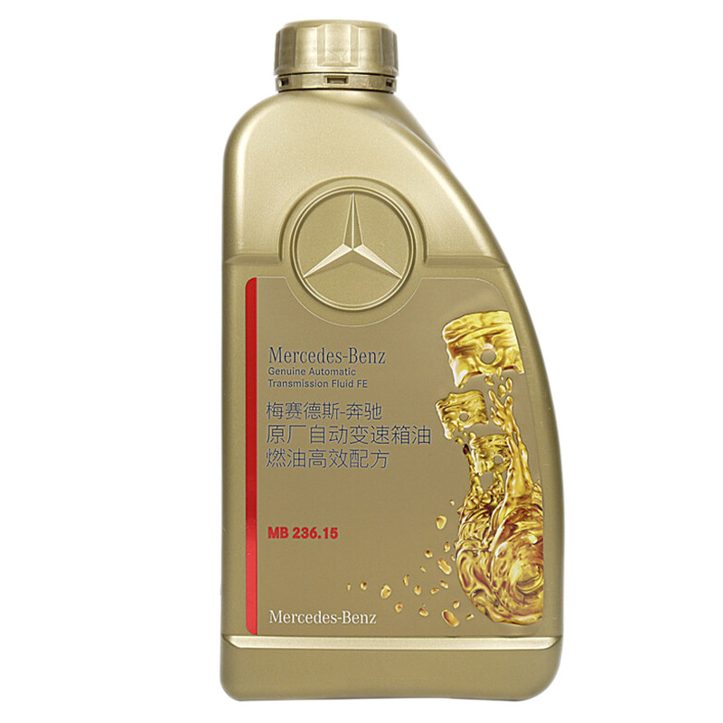 适用于奔驰C200 GLK300 E200E260 R350 ML350 S300变速箱油波箱油