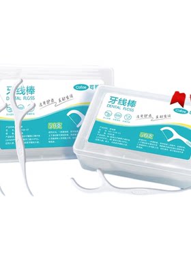 可孚医疗牙线超细家庭装