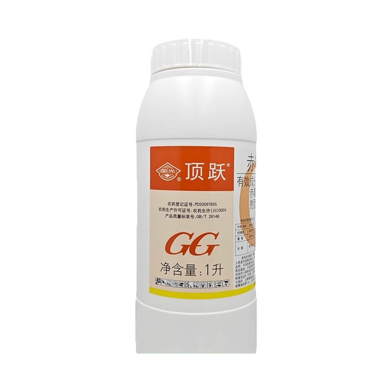 增产赤霉酸赤霉素920生长调节剂