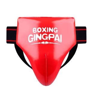 儿童搏击护裆裤拳击散打男女小孩护阴跆拳道格斗护具足球运动泰拳
