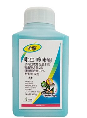 专用药18%噻嗪酮果树蚧壳虫