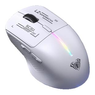 狼蛛SC311三模鼠标无线有线蓝牙人体工学电竞游戏笔记本电脑滑鼠