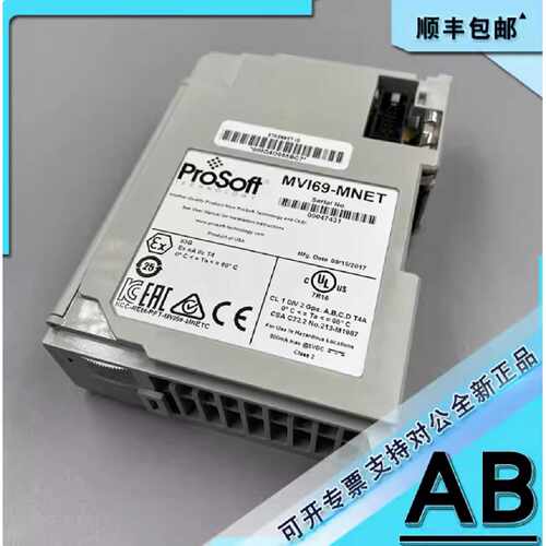 议价ProSoft MVI69-MNET Modbus TCP/IP客户端/服务器通信模块全