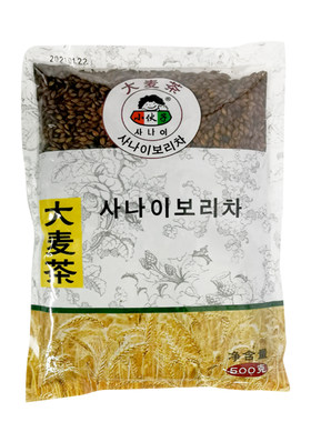小伙子韩式大麦茶餐饮店用大麦香