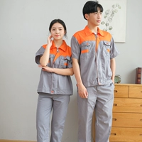 Верхний оранжевый и нижний серый короткие рукава