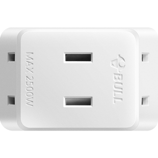 公牛扁插头一分三转换器超薄两脚转向贴墙迷你转接头创意窄缝插座