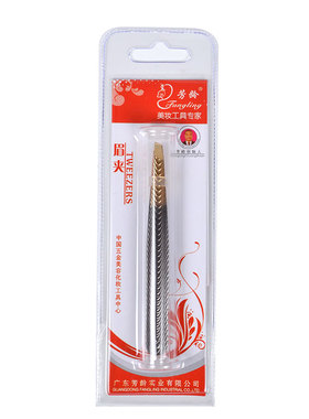 芳龄高级眉夹不锈钢斜口眉毛夹