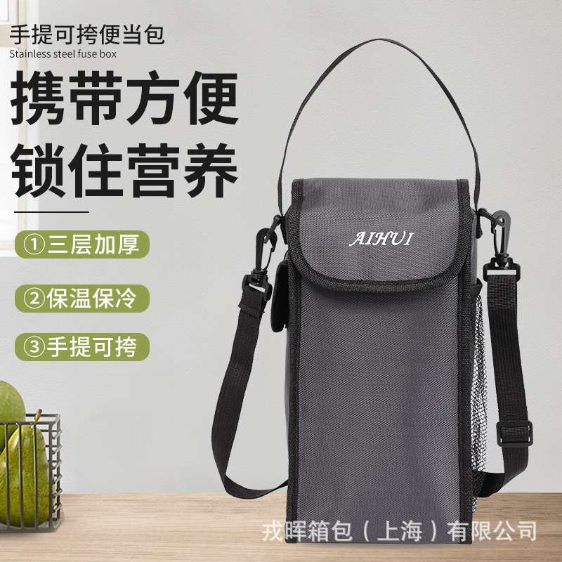 装饭盒手提包保温袋子铝箔包防水学生提带饭手提袋加厚上班族锅