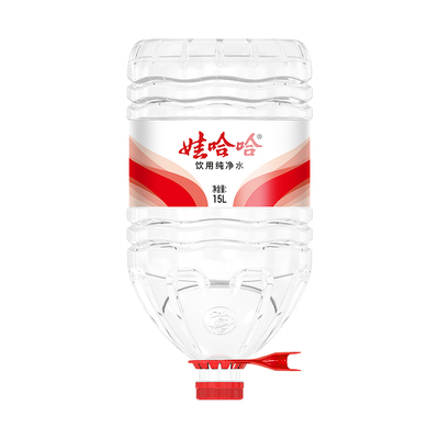 娃哈哈大桶水15L*2桶新品 家庭大瓶桶装泡茶饮用水非14.8升矿泉水