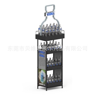 威士忌酒陈列架酒类金属四层展览展示架酒瓶造成展柜厂家定制批发