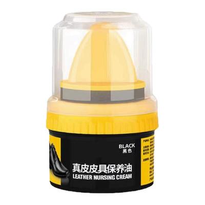 鞋油黑色真皮保养油无色通用神器