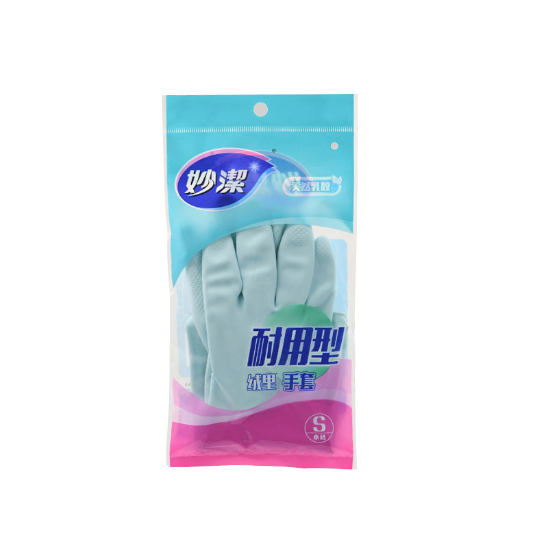 妙洁手套家务洗碗厨房耐用型洗衣服清洁家用橡胶皮耐磨防水女生冬