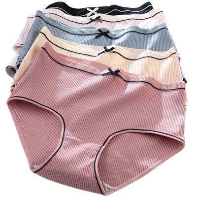 内裤女士大码胖mm纯棉抗菌裆200斤加大加肥性感无痕中腰少女学生