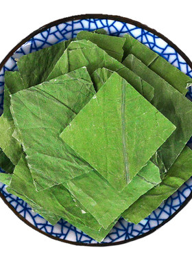 荷叶中药材正品荷叶茶荷花叶藕叶