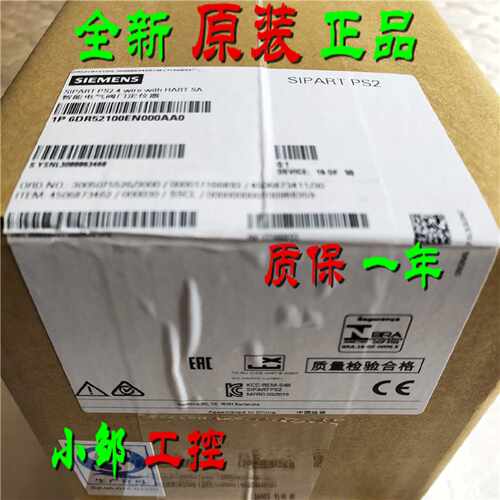 议价现货6DR5210-0EN00-0AA0 西门子阀门定位器6DR521O-OENOO-OAA