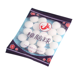 樟脑丸衣柜防霉防虫芳香去味驱虫防蟑螂家用臭丸球臭蛋天然卫生球
