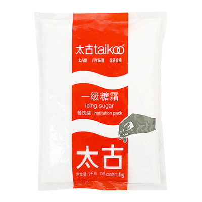 Taikoo/太古优级白砂糖1kg