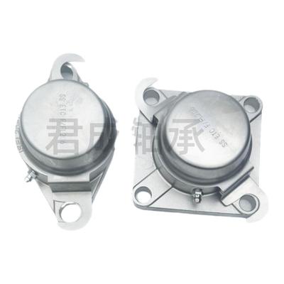 君成轴承座保护罩安全防护壳防尘