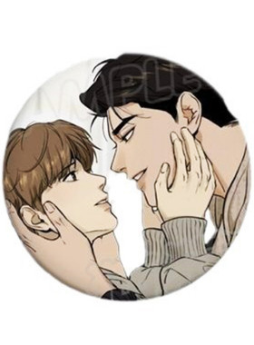 韩漫魔咒动漫画周边金丹周宰京Q版吧唧徽章胸针同人谷子书包挂件