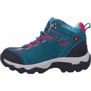 悍途高帮登山鞋女款防滑泼水徒步鞋女鞋减震轻便专业爬山户外鞋