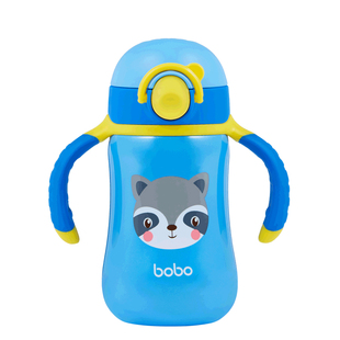 bobo儿童婴儿保温学饮杯幼儿园小朋友专用喝水杯吸管杯300ML