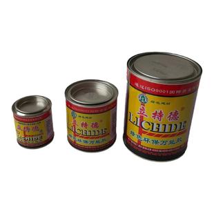 鱼珠牌强力万能胶氯丁胶塑料金属皮革喷绘布铝塑板万能粘胶PC板胶